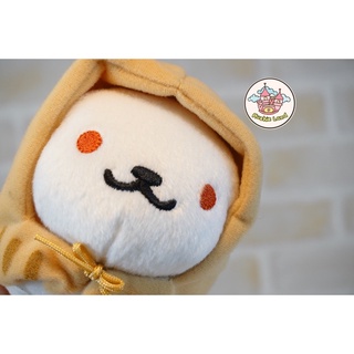 พวงกุญแจแมวเนโกะ อาซึเมะ ลิขสิทธิ์ญี่ปุ่น Neko Atsume Plush Doll