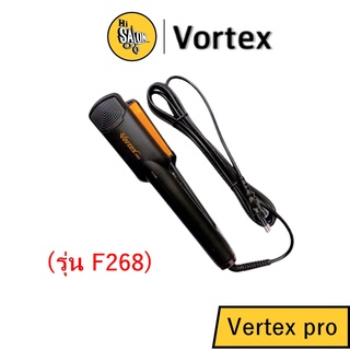 เครื่องหนีบผม Vortex Pro (รุ่น F268) แผ่นเซรามิค หนีบผมลื่น ไม่สะดุดไม่กินผม (7356)