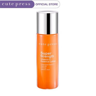 Cute press Super Strength Vitamin V Essence Lotion คิวท์เพรส ซุปเปอร์ สเตร็งท์ วิตามิน ซี เอสเซ้นซ์ โลชั่น 90 มล.