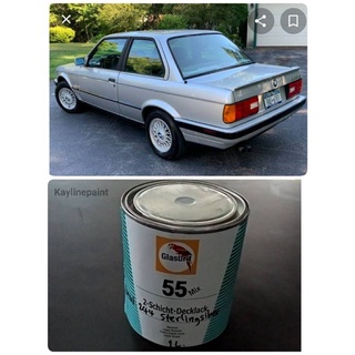 BMW Sterlingsilber 244 Touch up paint สีบรอนซ์BM