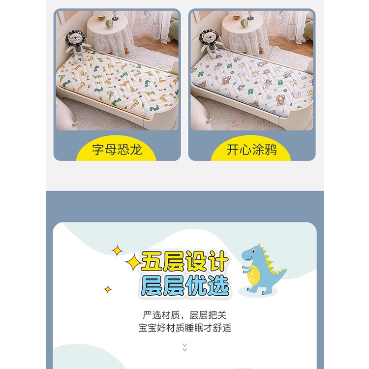 ที่นอนยางพาราลายการ์ตูนซักได้ เป็นมิตรกับผิวหนังและระบายอากาศได้ดี - รูปที่ 5