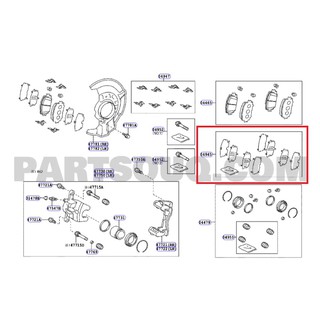 แผ่นรองซับดิสเบรคหน้า Toyota Altis ZRE171 04945-02230 แท้ห้าง Chiraauto