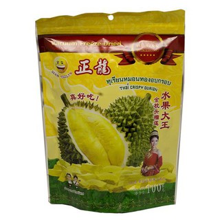 Siam Smiles Mon-thong Dried Durian 100gm  สยามสไมลส์ทุเรียนหมอนทอง 100 กรัม