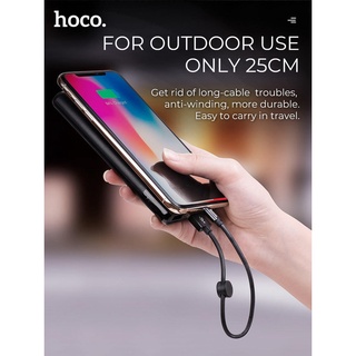 Hoco X35 สายชาร์จสั้น 25 เซนติเมตร สำหรับพกพา Light/ Micro USB / Type-C