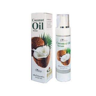 เซรั่มน้ำมันมะพร้าวสกัดเย็นCoconut OilSerum By Perfect skin Lady