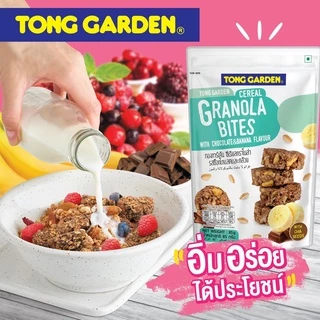 Tonggarden ซีเรียลกราโนล่ารสช็อกโกแลตและกล้วย 85 กรัม