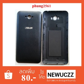 ฝาหลัง Asus Zenfone Max ZC550KL,Z010D