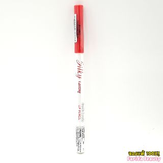 Missha Silky Lasting Lip Pencil 0.25g #OR01 Gun Fire M5016 มิชชา 8806185738873