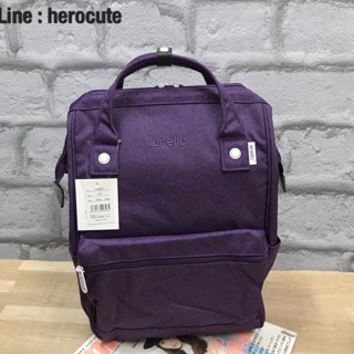 Anello Mottled Polyester Classic Backpack ของแท้ ราคาถูก