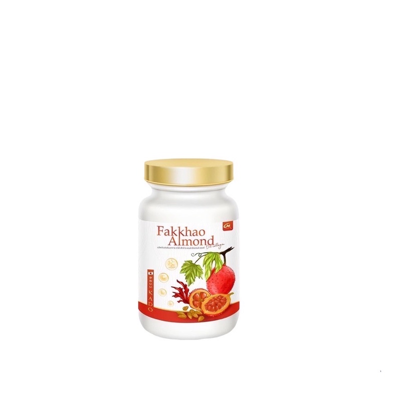 กาโด้ “Kado Fakkhao & Almond oil “