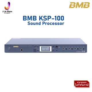 Sound Processor BMB KSP-100  /1Y