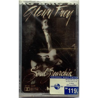 Cassette Tape เทปคาสเซ็ตเพลง Glenn Frey Soul Searchin ลิขสิทธิ์ ซีล The Eagles