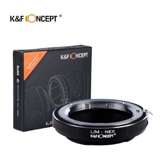 K&amp;F Concept Lens Adapter KF06.113 for LM - NEX