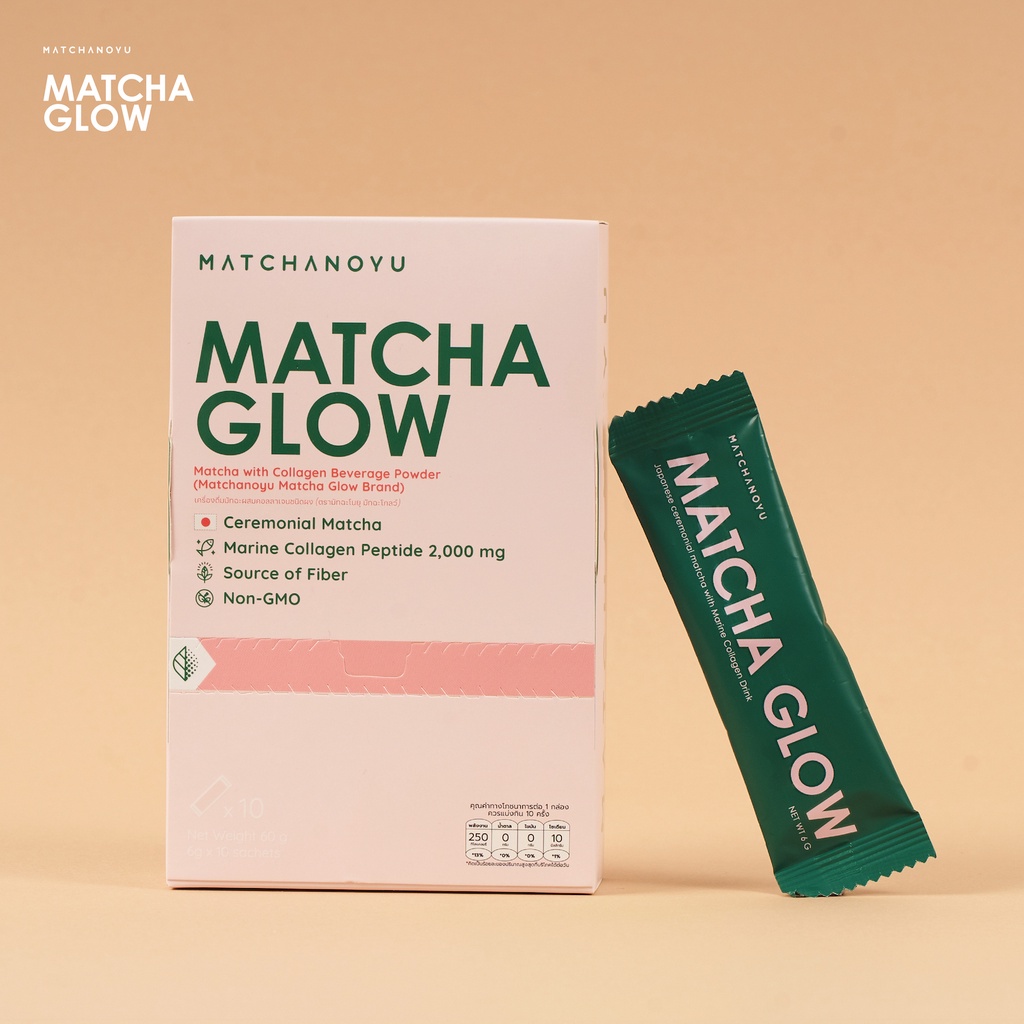 Matcha Glow x Marine Collagen มัทฉะพร้อมดื่ม ชงได้หลากหลายเมนู