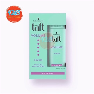 Schwarzkopf TAFT Full On Styling Powder 10g ชวาร์สคอฟ ทัฟท์ แป้งจัดแต่งทรงผม สูตรฟูลออน สไตล์ลิ่ง พาวเดอร์