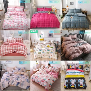 🌼 ชุดผ้าปูที่นอนมีครบ เซ็ตและ 6 ชิ้นรวมผ้านวม🛌✨🚚