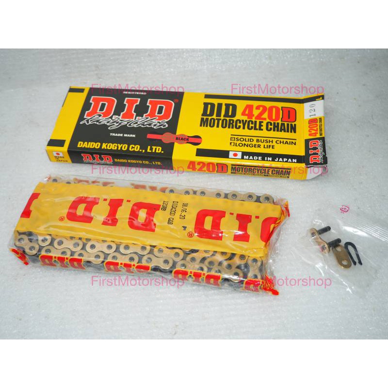 โซ่ 420 120ข้อ สีทอง DID Japan สำหรับ Wave110 Wave125 Sonic MSX125 Nova ที่ใส่กับสเตอร์420 Firstmoto