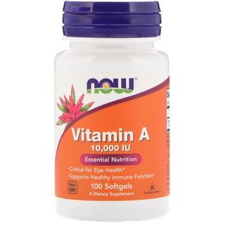 วิตามินเอ Vitamin A 10,000 IU 100 ซอฟท์เจล (Now Foods) บำรุงสายตา