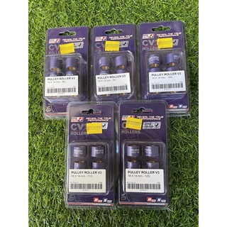 UMA RACING Beat 110 CVT ลูกรอก 8 กรัม 9 กรัม 10 กรัม 11 กรัม 12 กรัม 18x14 มม.