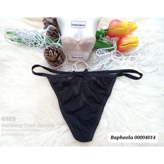 Raphaela Size XS-S ชุดชั้นในแบรนด์ /กางเกงในผู้หญิง/จีสตริง Gstring 00004014