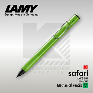 ดินสอกด LAMY Safari 113 ขนาด 0.5 มม. ด้ามสีเขียว