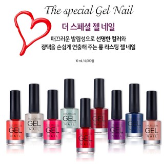 ♥️พร้อมส่ง แท้100%♥️ Its Skin The Special Gel Nail