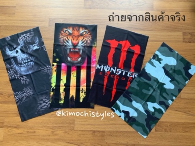 ผ้าบัฟกันฝุ่น กันแดด ฮาโลวีน ลายเยอะ ราคา ถูกที่สุด ดีลบีเคเค แกลเลอรีภาพที่ 7
