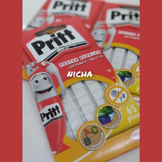 กาวดินน้ำมันพริทท์( Pritt ) IDH:376598