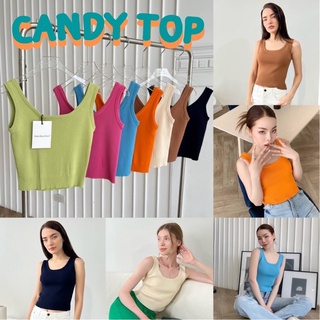 💫พร้อมส่ง💫Candy Crop - Top 🍭เสื้อครอป เสื้อกล้าม เนื้อผ้าไหมพรม knit เสื้อครอปสุดปัง ใส่แล้วกระชับลำตัว Valen CandyCrop