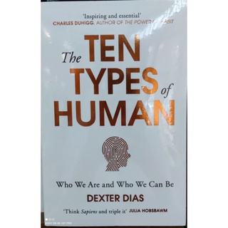 The Ten Types of Human who we are and who we can be