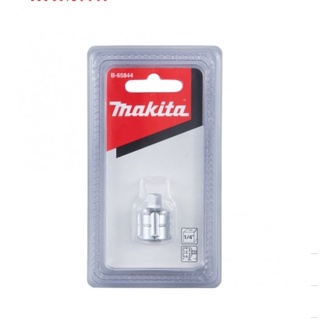 MAKITA ข้อต่อลูกบล็อก 1/4 รุ่น B-65844 , 3/8 รุ่น B-65850 |ชิ้น| TTR Store