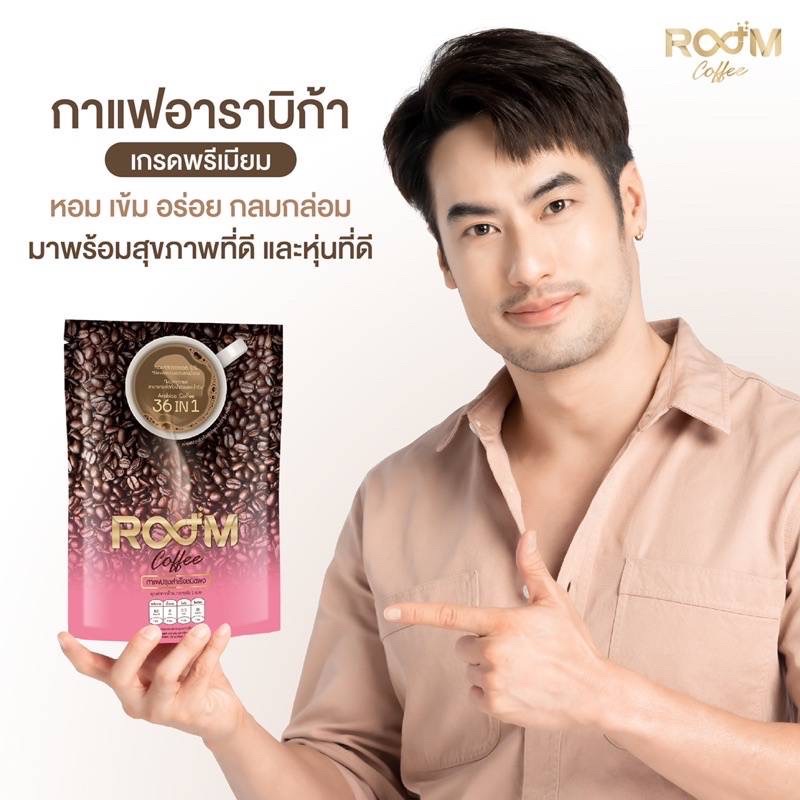 Boom Room Coffee (บูม คอฟฟี่)กาแฟอาราบิก้าเพื่อสุขภาพ