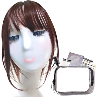 Direct from Japan Luce brillare Partial Wig, Wig, Womens, 100% Human Hair, Bob, Medium, Medical Use, Whorl, Top of Head [Essential 5-Piece Set] Designer Medium (Natural Brown)