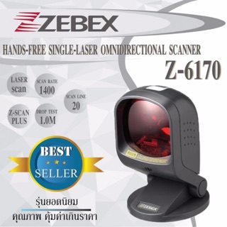 🎉🎉🎉8️⃣.8️⃣📌เครื่องศูนย์แท้ 💯% Zebex Z-6170 เครื่องอ่านบาร์โค้ด รองรับภาษาไทย 2ระบบ ทั้งอัตโนมัติ รับประกันศูนย์