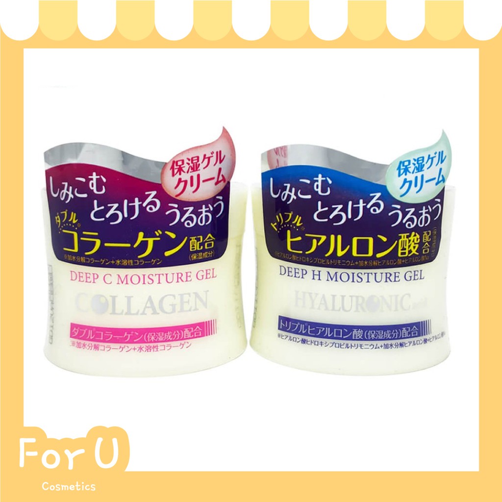 [พร้อมส่งทันที] DAISO Deep C (Collagen) & Deep H (Hyaluronic Acid)