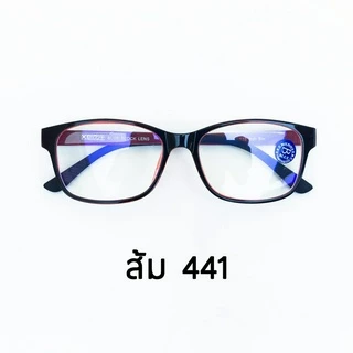 แว่นกรองแสงสีฟ้า เลนส์บลูบล็อคแท้ ทรงเหลี่ยม และหยดน้ำ blueblock