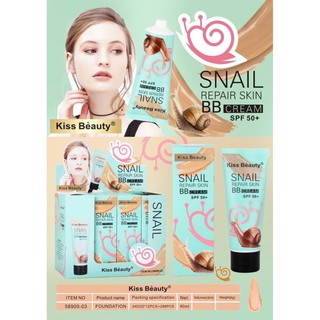 *ของแท้* Kiss Beauty Snail Repair Skin BB Cream SPF50+