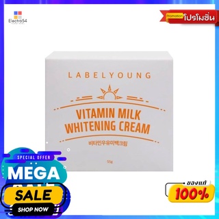 ลาเบลยัง วิตามินมิลค์ไวท์เทนนิ่งครีม55กผลิตภัณฑ์ดูแลผิวหน้าLABELYOUNG SHOCKING VITAMIN MILK WHITENING CREAM 55G.