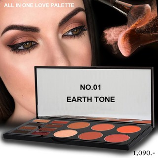 All in one Love Palette