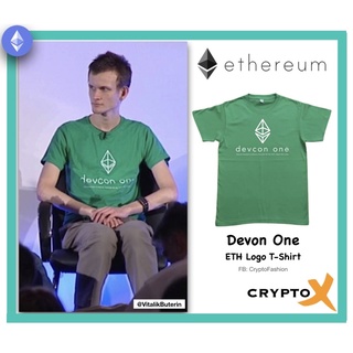 devcon one ETH T-Shirt Premium Cotton