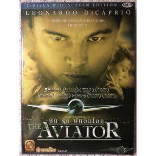 ดีวีดี Aviator:บินรักบันลือโลก (แนวดราม่าโรแมนติก) (มีพากย์ไทย5.1+อังกฤษ+บรรยายไทย)