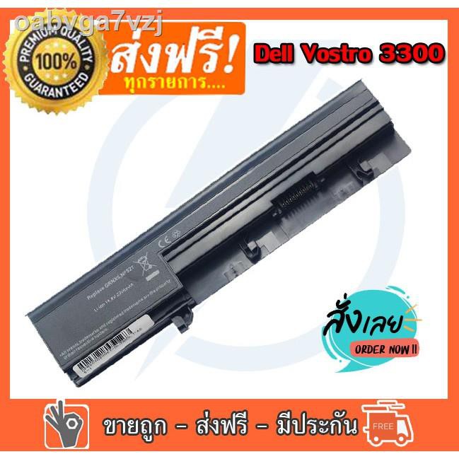 ۩♨Dell VOSTRO V3300 Battery Notebook แบตเตอรี่ โน๊ตบุ๊ค  3300 3300N 3350 , 07W5X0, 0XXDG0, 312-1007,