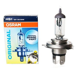 OSRAM หลอดไฟหน้า HS1 12V 35/35W 10 หลอด