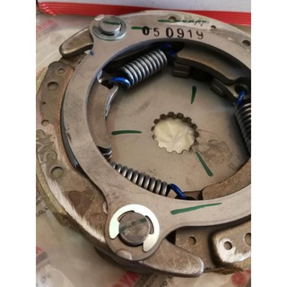 ชุดผ้าคลัทช์ แท้ๆ สปาร์ค Yamaha Spark 135, Clutch Carrier Assy (5YP-E6620-00)