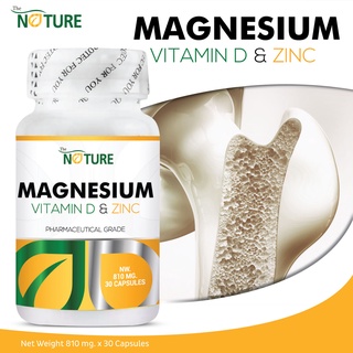 แมกนีเซียม วิตามินดี ซิงค์ Magnesium Vitamin D Zinc x 1 ขวด เดอะเนเจอร์ THE NATURE บรรจุขวดละ 30 แคปซูล