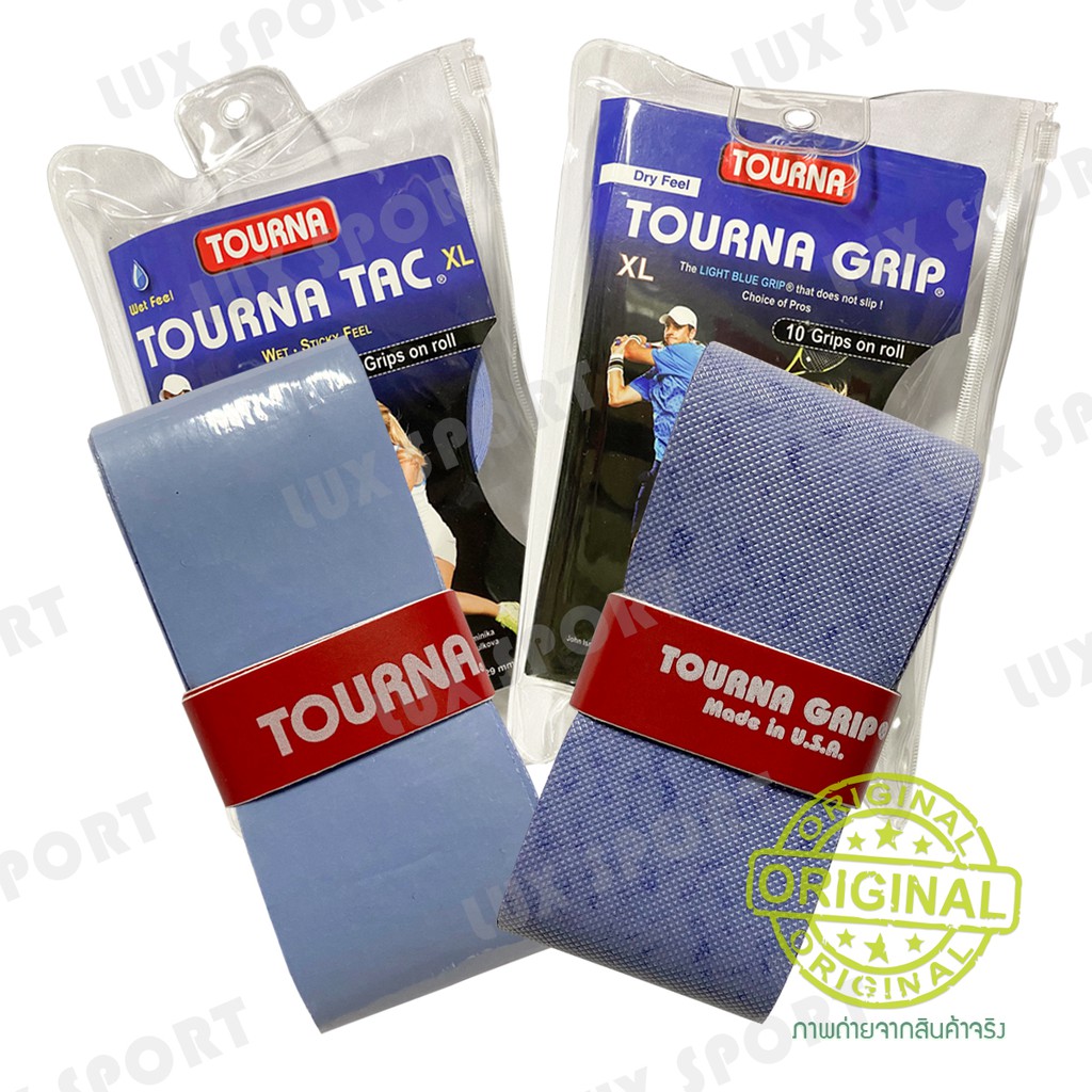 กริ๊ปแบ่งขาย TOURNA GRIP Dry Feel & Wet Feel กริ๊ปที่ระดับโลกใช้เยอะที่สุด แท้ 💯%by
