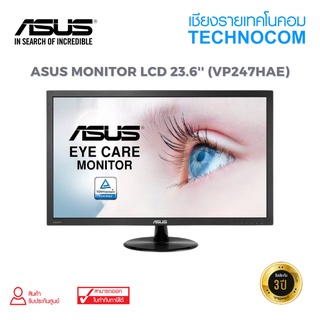 ASUS MONITOR LCD 23.6 (VP247HAE)