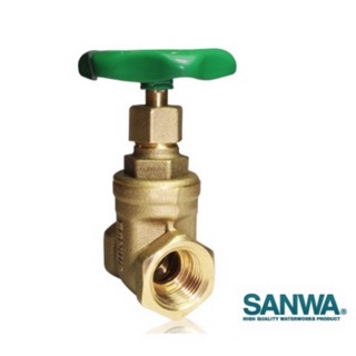 ประตูน้ำ (Gate Valve) SANWA〽️ทองเหลือง คุณภาพดี ขนาด 1-2”- 2”