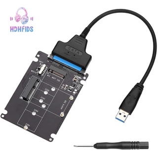 M.2 NGFF MSATA to USB 3.0 Adapter Converter Reader Card with SATA Cable Portable Flash Drive Support SATA SSD