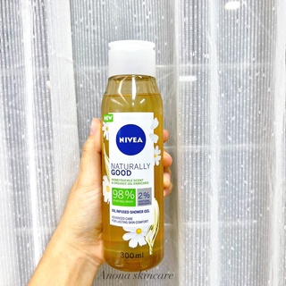 Nivea Naturally Good Honeysuckle &amp; Organic Oil Enriched Shower gel 300ml 